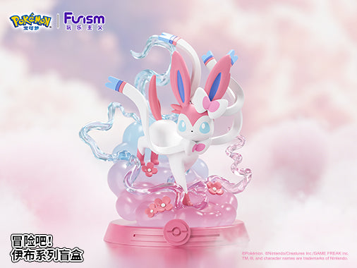 Funism Pokemon Eevee Adventure Series Blind Box