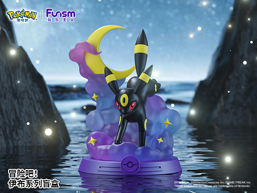 Funism Pokemon Eevee Adventure Series Blind Box