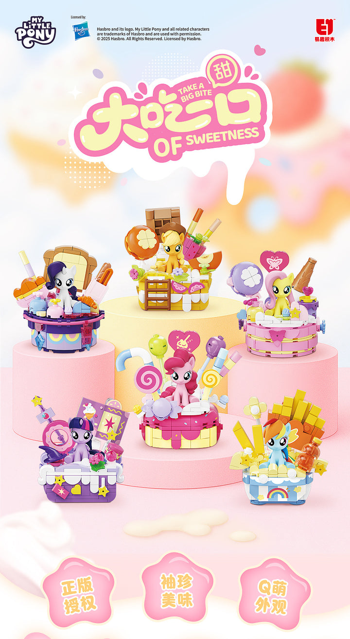 Buildable My Little Pony Sweet Treats Building Set Blind Box