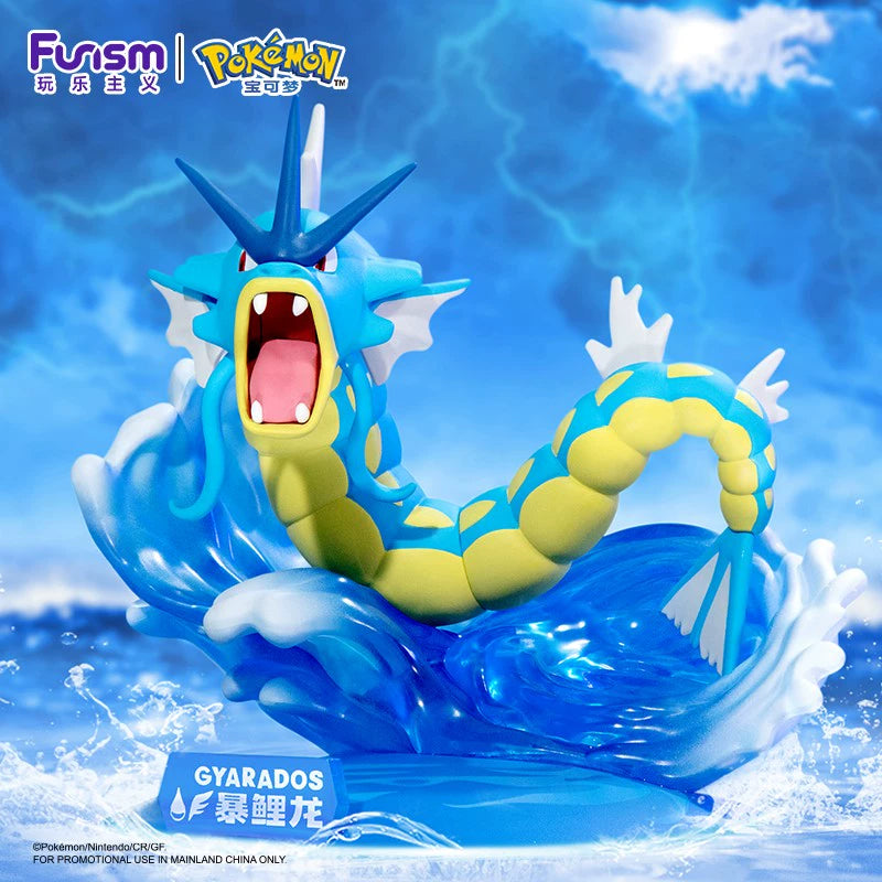 Funism Pokémon Complete Series Mini Figures – Gyarados