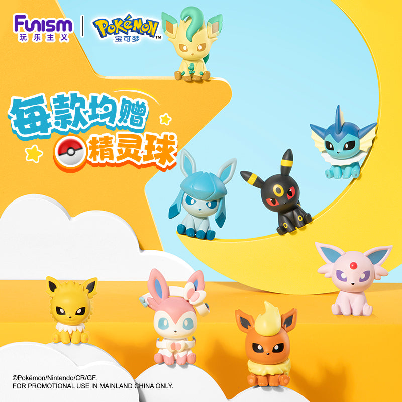 Funism Nintendo Pokemon Eeveelutions Palmsize Wonders Series 2 Blind Box