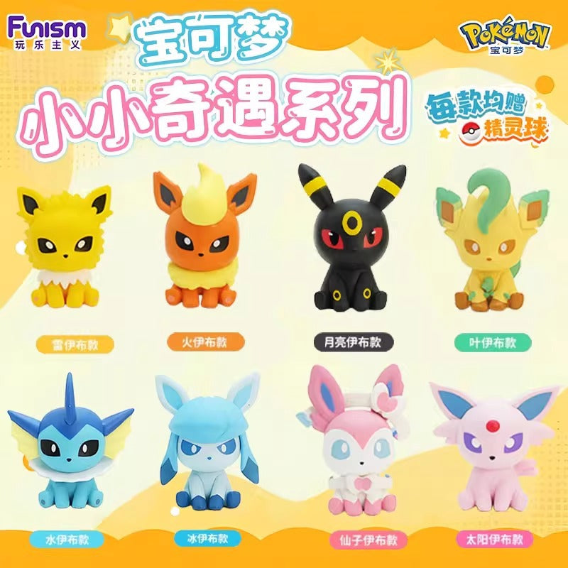 Funism Nintendo Pokemon Eeveelutions Palmsize Wonders Series 2 Blind Box