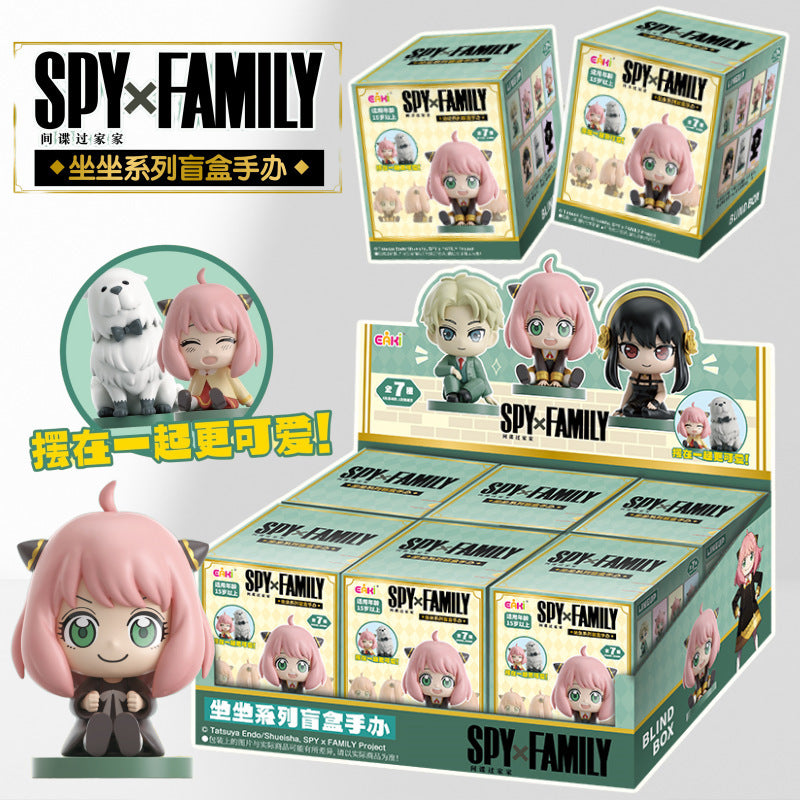EAKI Spy X Family - Mascot Sitting Blind Box