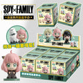 EAKI Spy X Family - Mascot Sitting Blind Box