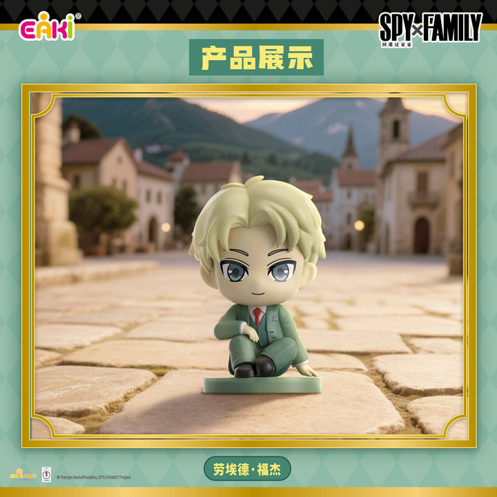 EAKI Spy X Family - Mascot Sitting Blind Box
