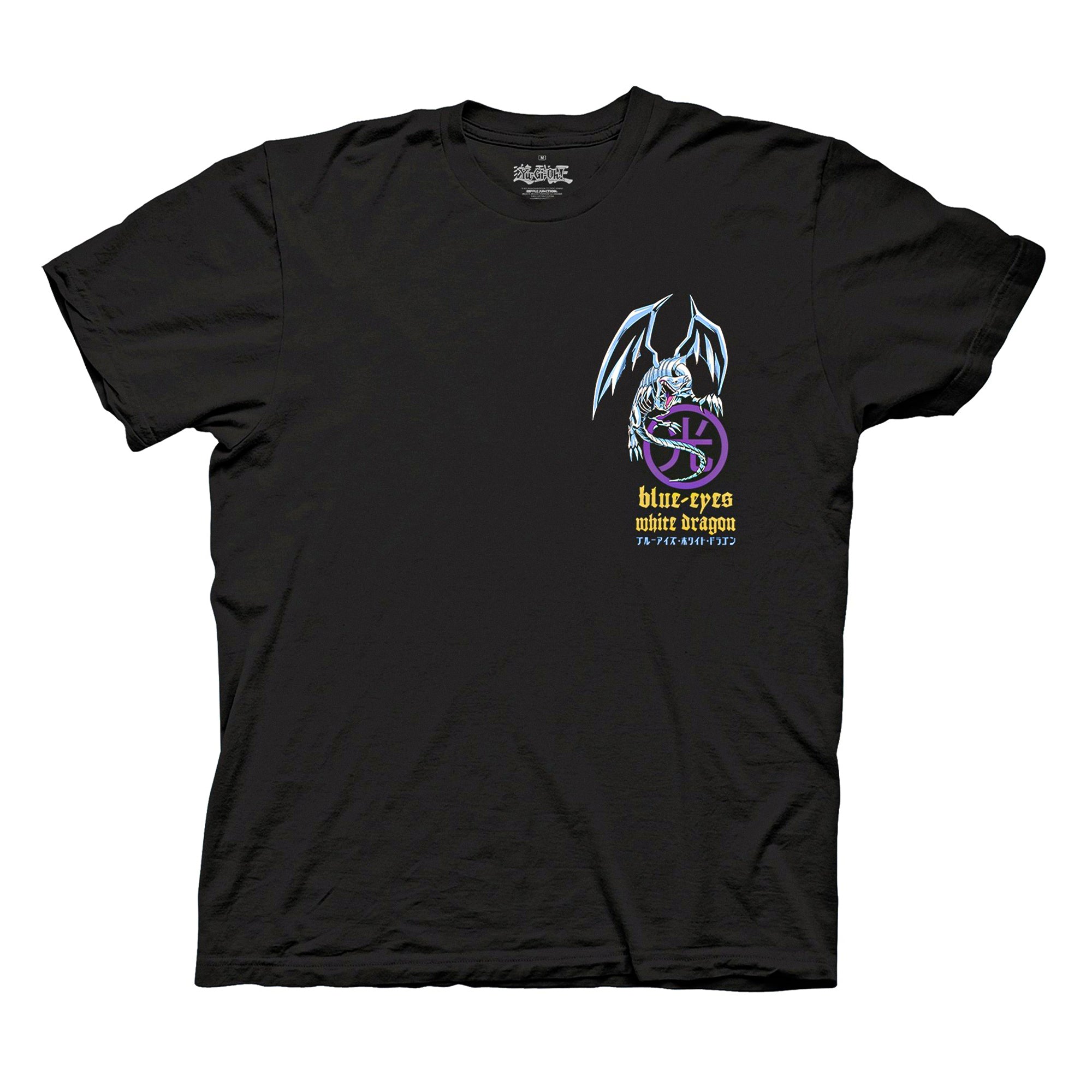 Yu-Gi-Oh! - Duel Blue-Eyes White Dragon Adult T-Shirt