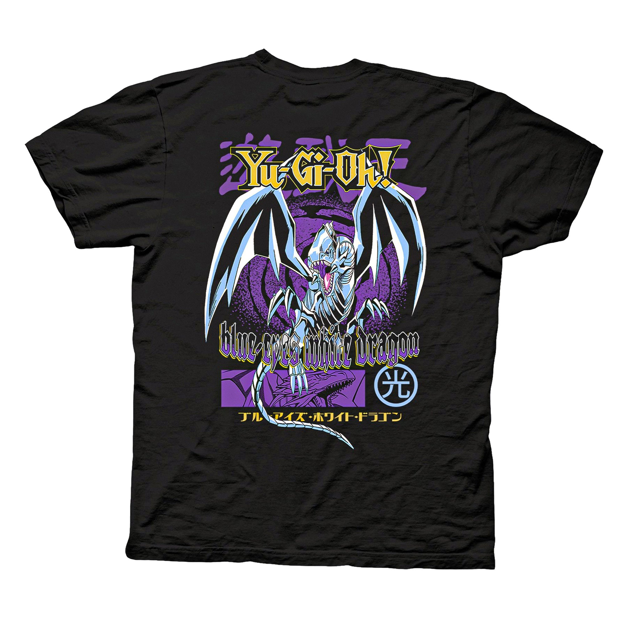 yuuu Yu-Gi-Oh! - Duel Blue-Eyes White Dragon Adult T-Shirt