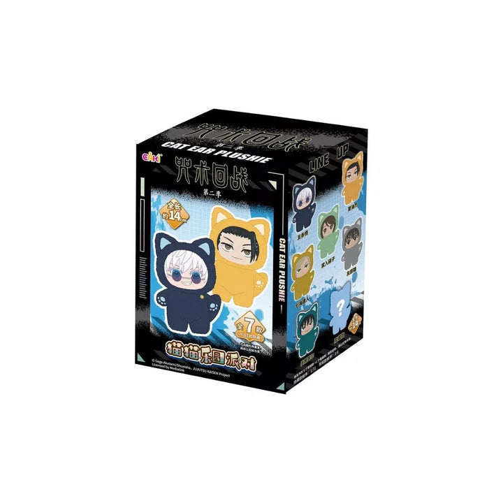 EAKI - Jujutsu Kaisen - Cat Ear Plushie Series Blind Box Plush