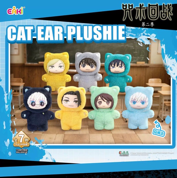EAKI - Jujutsu Kaisen - Cat Ear Plushie Series Blind Box Plush