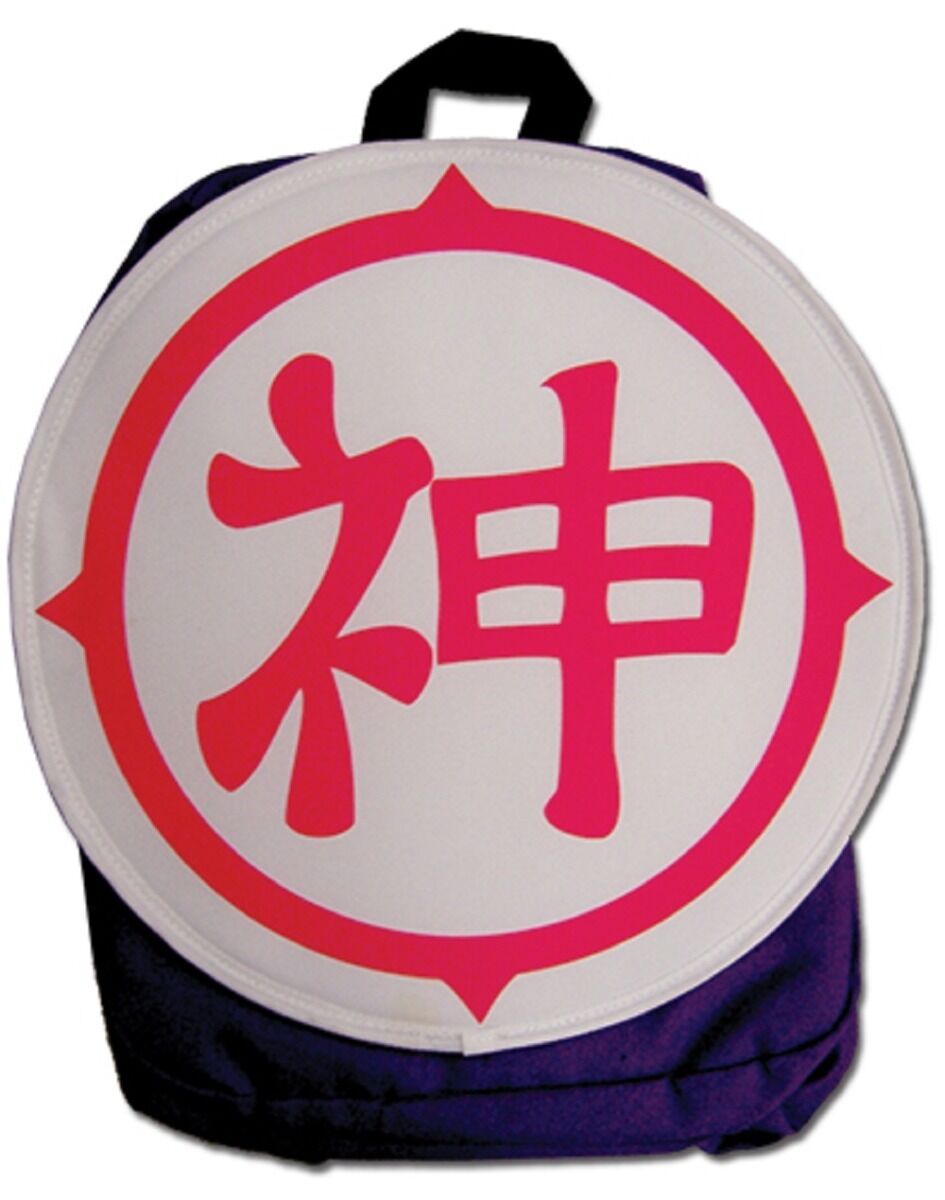 Dragon Ball Z Kami Symbol Backpack Dbz Backpack