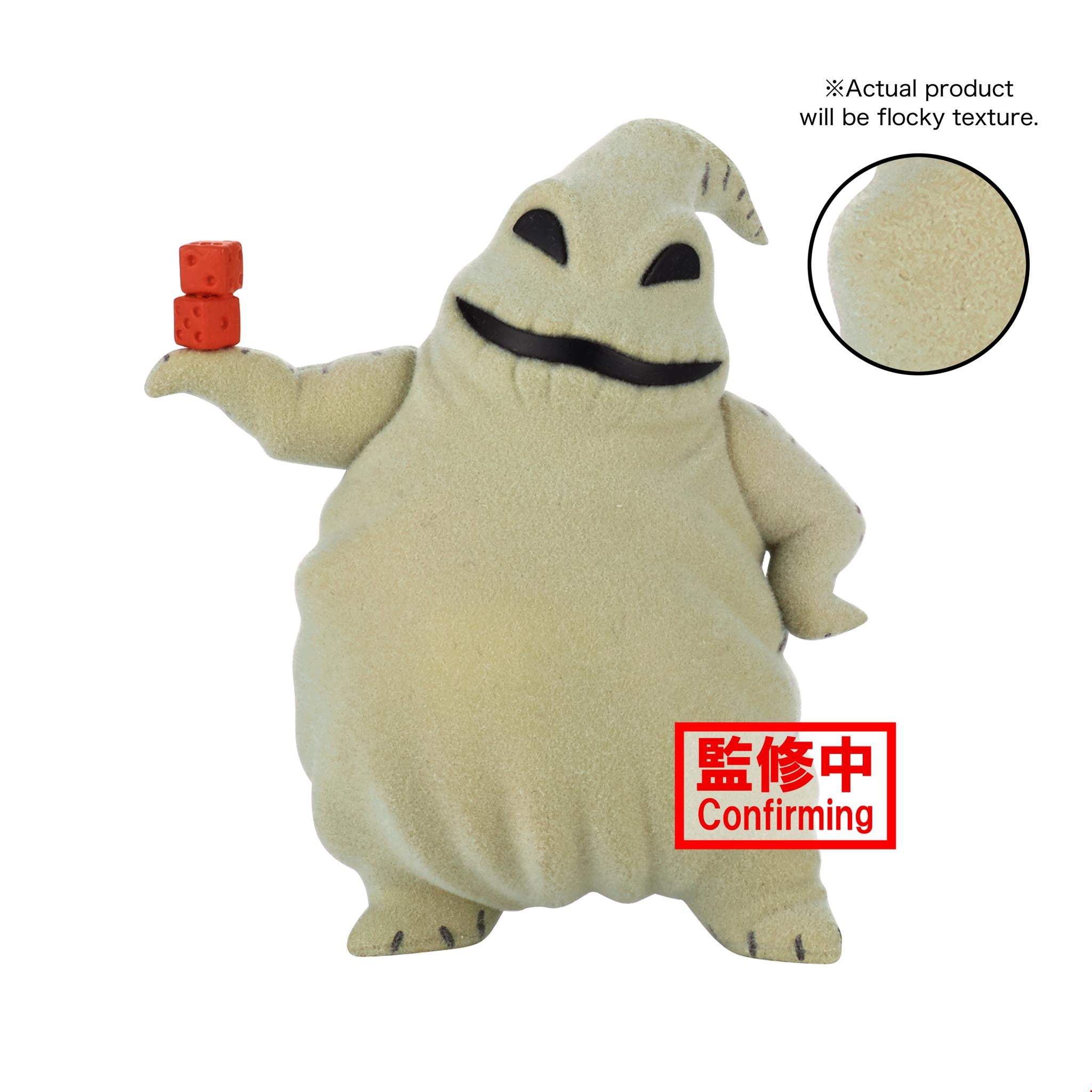 Disney Characters Fluffy Puffy- Oogie Boogie And Zero - A:Oogie Boogie