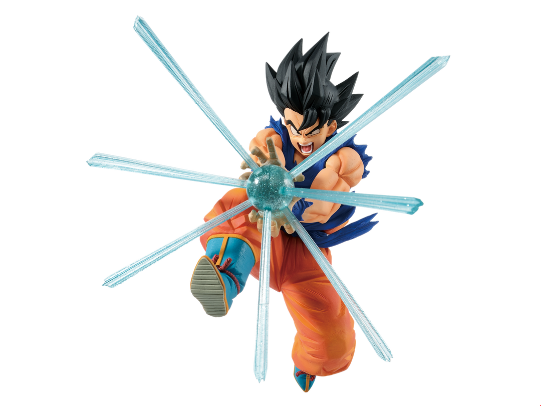 Banpresto Dragon Ball Z G×materia - The Son Goku Figure
