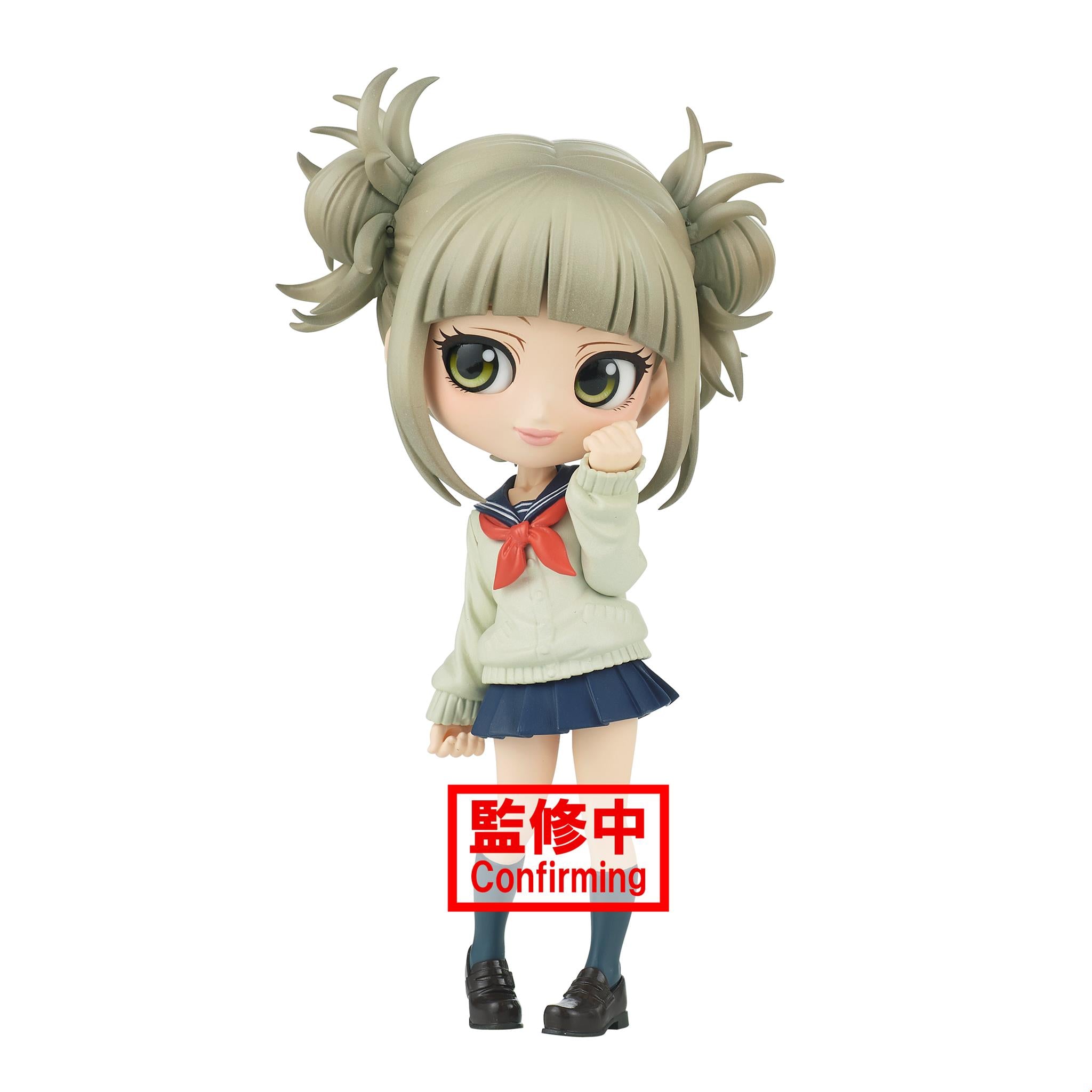 Banpresto - My Hero Academia - Q posket - Himiko Toga - Ver.A