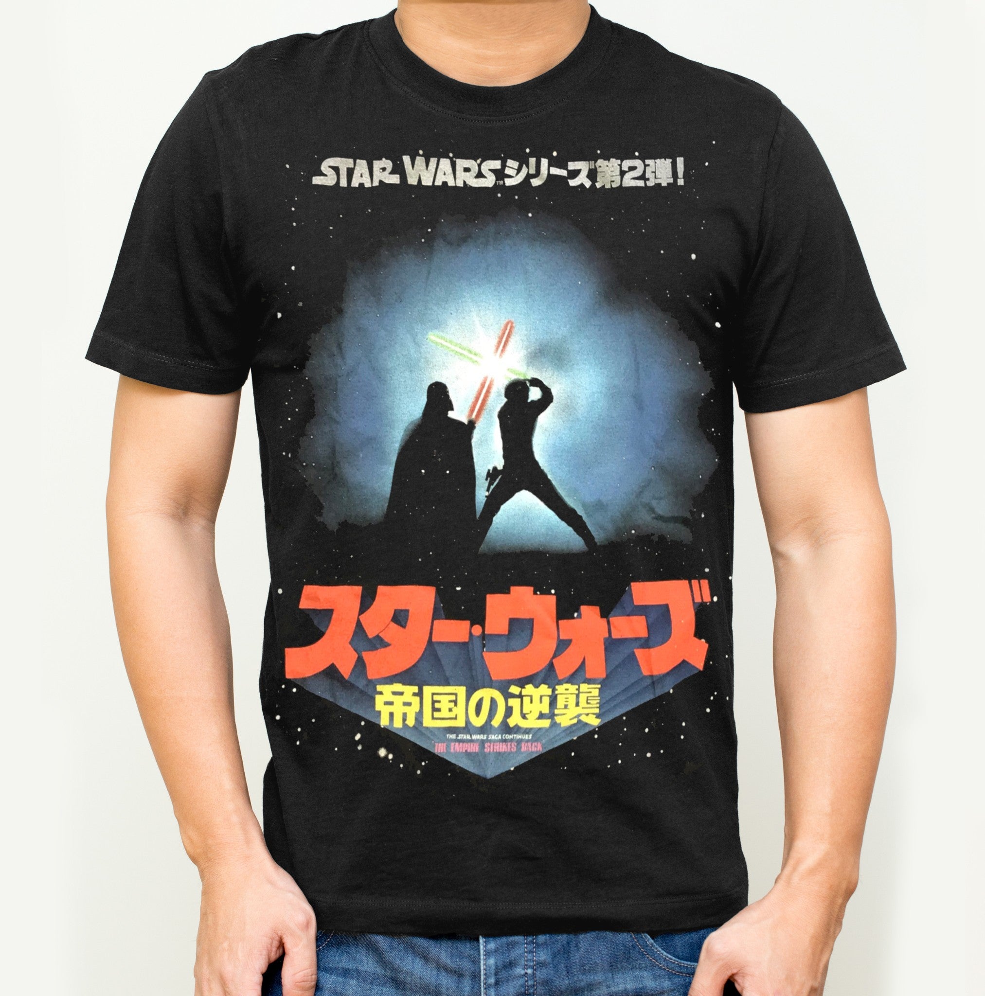 Japanese star shop wars t shirt