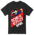 Cowboy Bebop - Spike Officially Licensed Adult T-Shirt