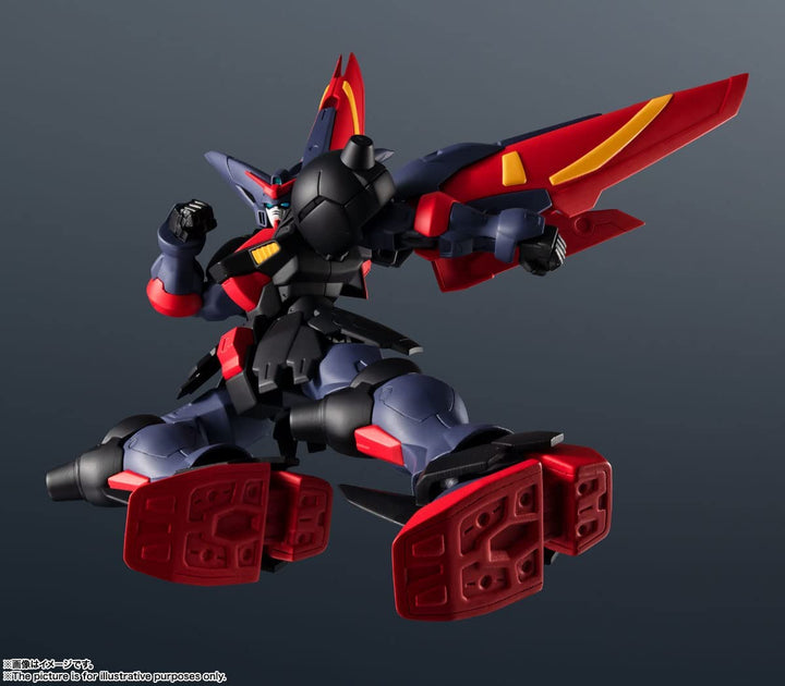 GF13-001 NHII Master Gundam Mobile Fighter G Gundam Universe Bandai Spirits