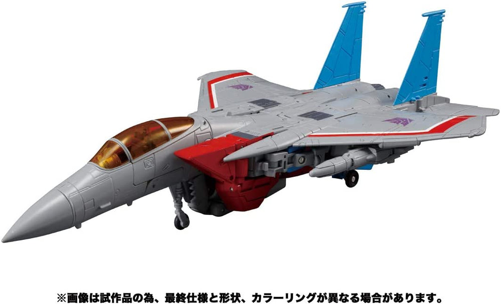 Takara Tomy MP-52 Starscream Ver.2.0 Transformers Masterpiece Figure