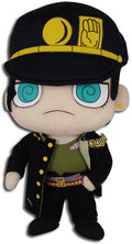 JoJo's Bizarre Adventure - Jotaro Kujo SD Plush 10" Great Eastern Entertainment