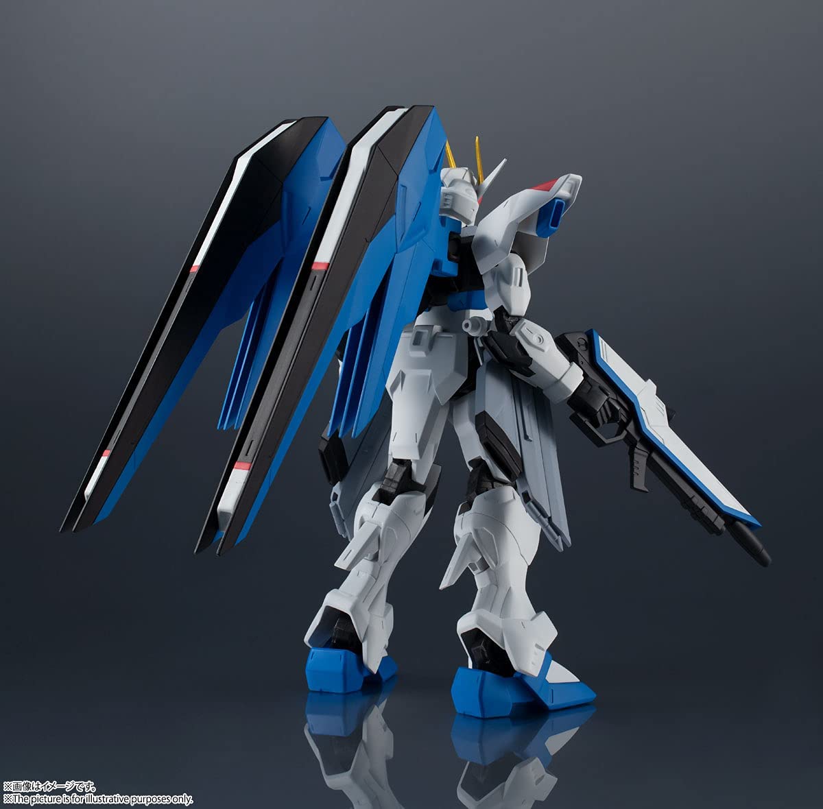 Mobile Suit Gundam Seed ZGMF-X10A Freedom Gundam Tamashi Nations Figure