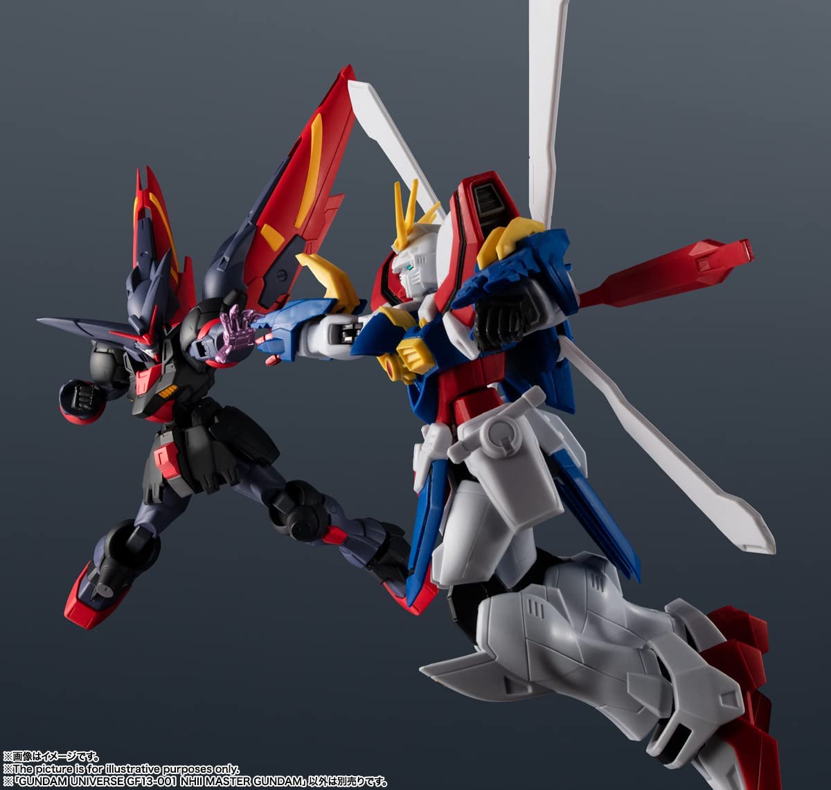 GF13-001 NHII Master Gundam Mobile Fighter G Gundam Universe Bandai Spirits