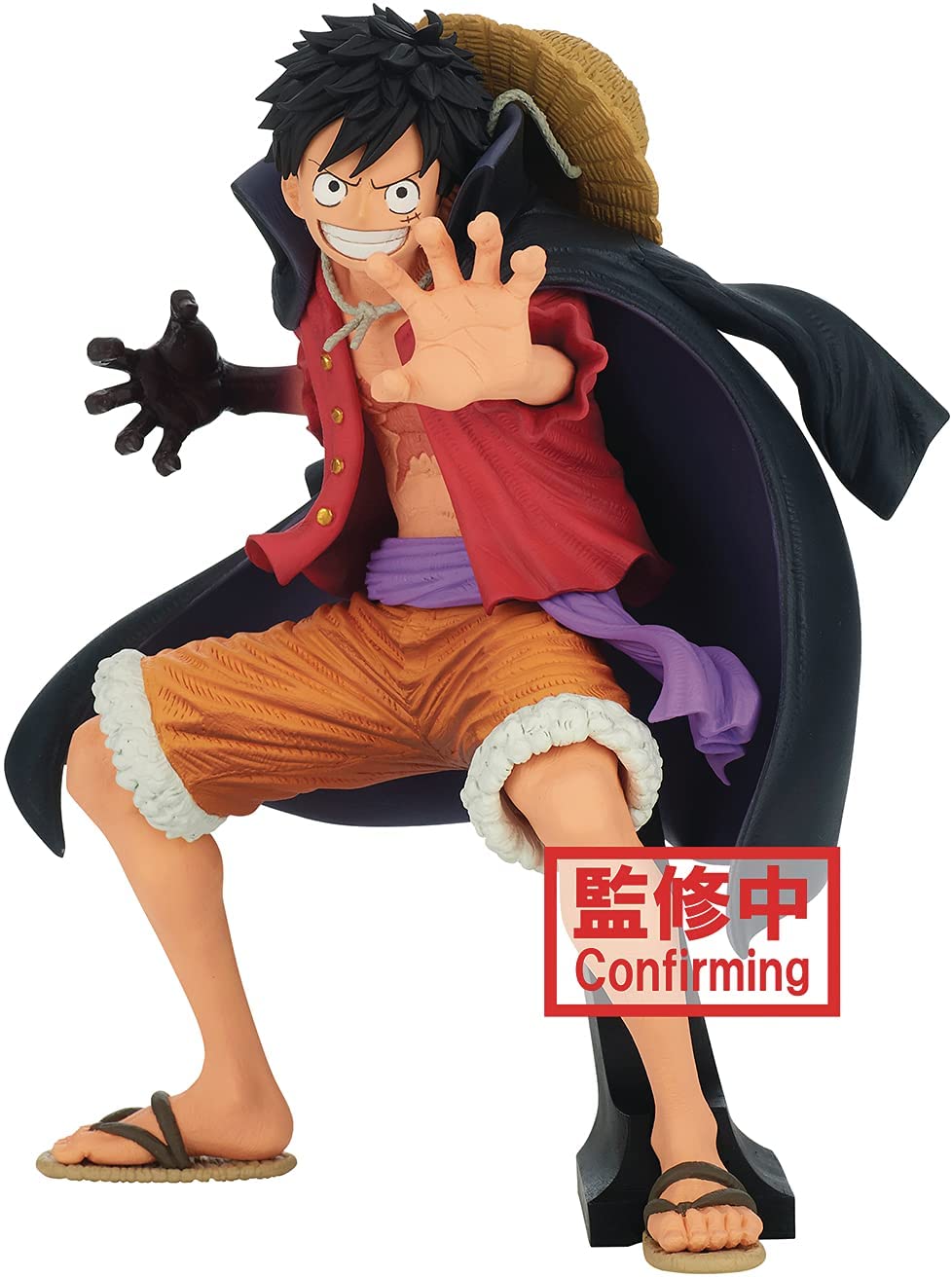 Banpresto One Piece - King of Artist - The Monkey D. Luffy - Wanokuni II Figure
