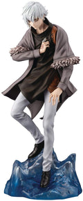 Kotobukiya Fate/Grand Order: Crypter Kadoc Zemlupus Statue