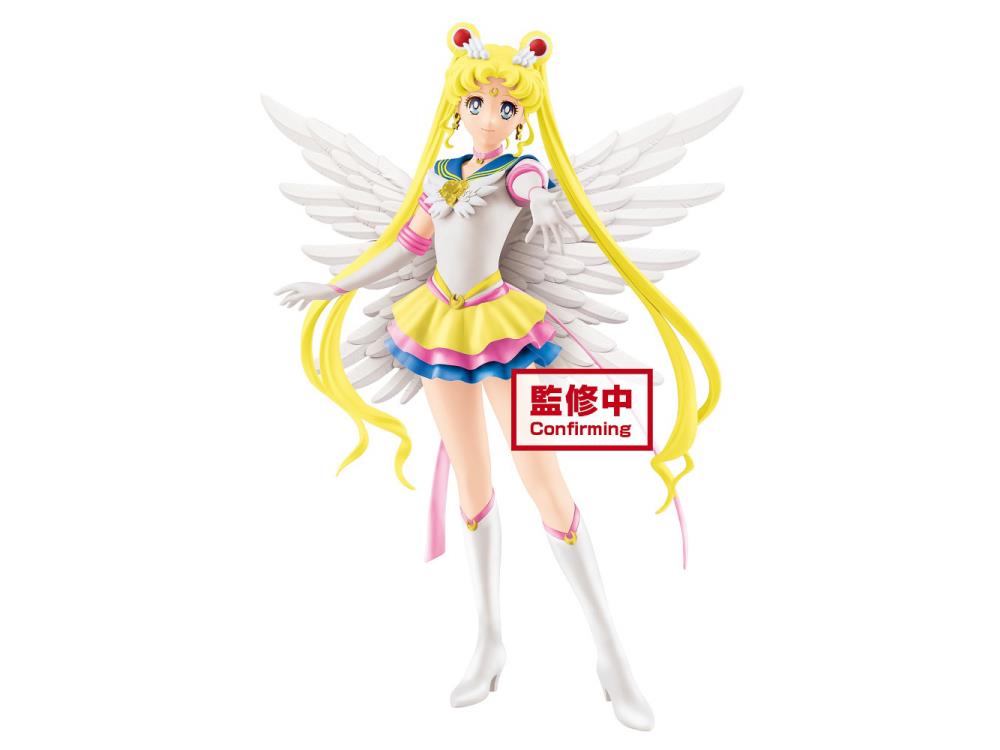 Banpresto Sailor Moon Eternal Glitter & Glamours Eternal Sailor Moon Ver.B Figure