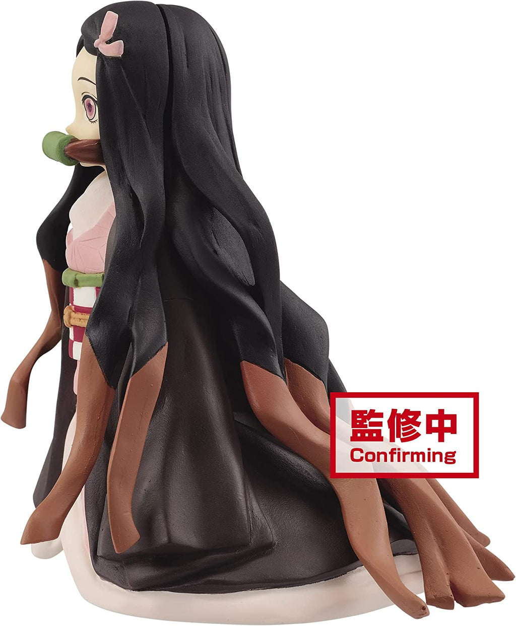 Banpresto Demon Slayer: Kimetsu no Yaiba vol.17 B Nezuko Kamado Figure