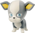 Banpresto JoJo's Bizarre Adventure Stardust Crusaders Fluffy Puffy Iggy B Figure