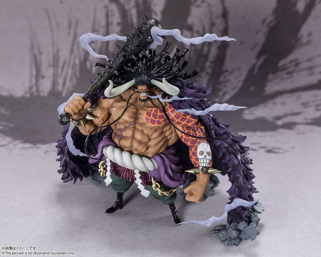 Tamashi Nations One Piece Extra Battle Kaido King of The Beasts Bandai Spirits FiguartsZERO