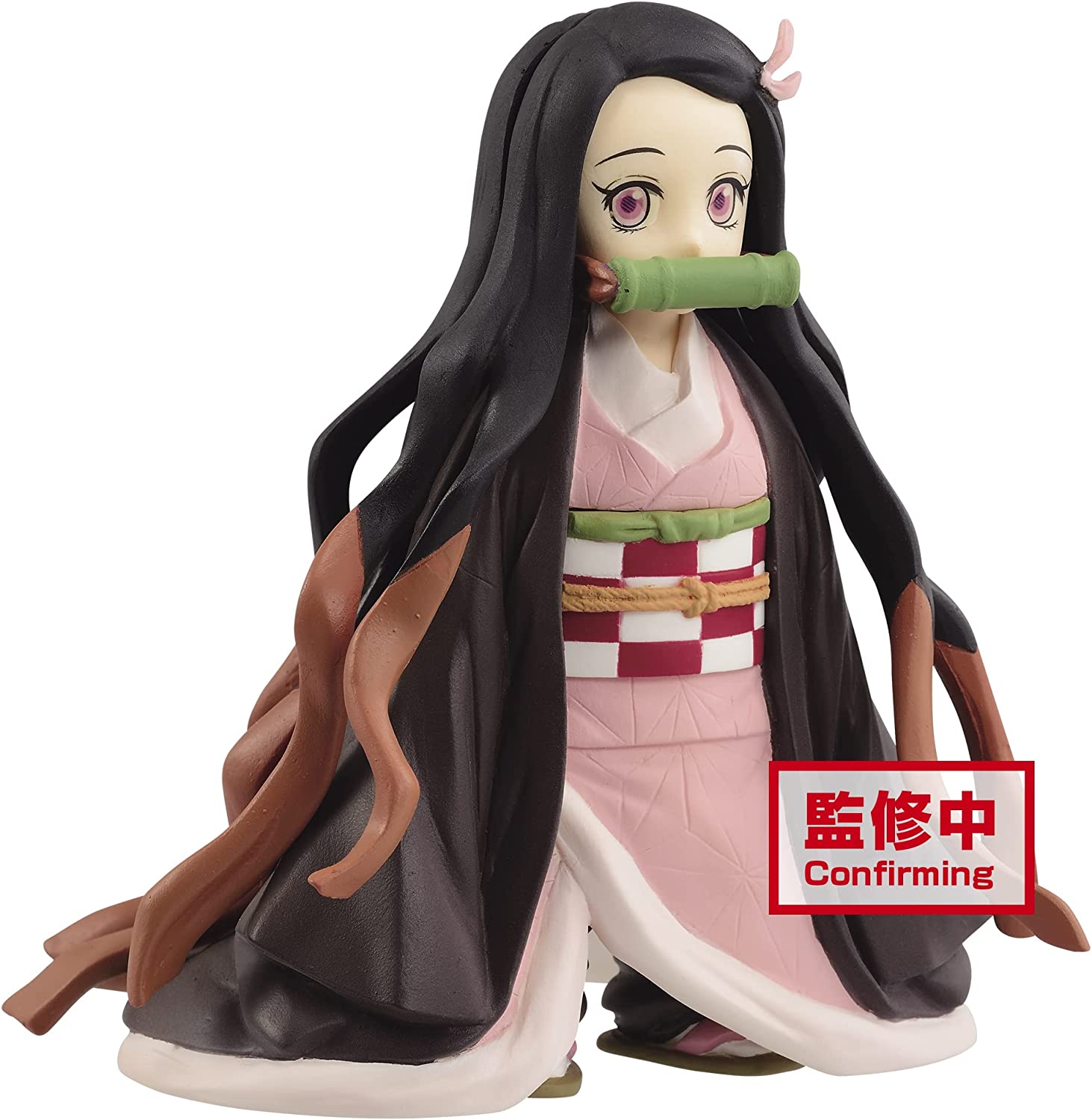 Banpresto Demon Slayer: Kimetsu no Yaiba vol.17 B Nezuko Kamado Figure