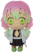 Demon Slayer - Mitsuri Plush 8" Great Eastern Entertainment