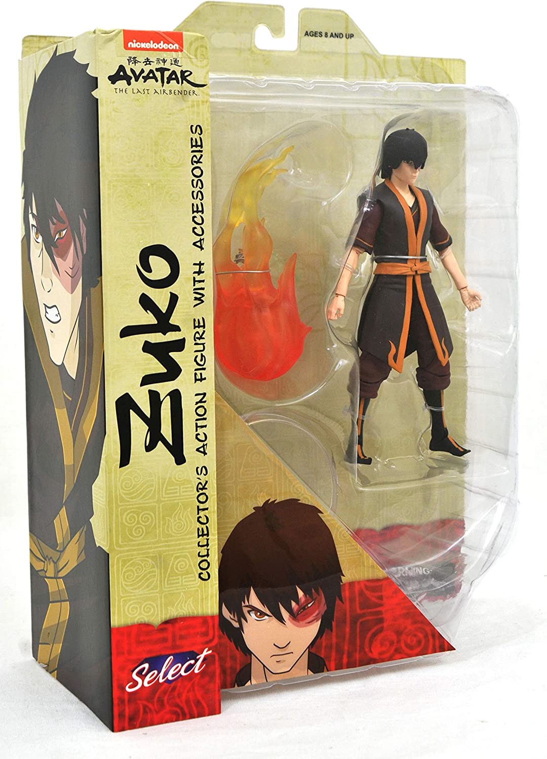Diamond Select Toys Avatar The Last Airbender: Zuko Action Figure