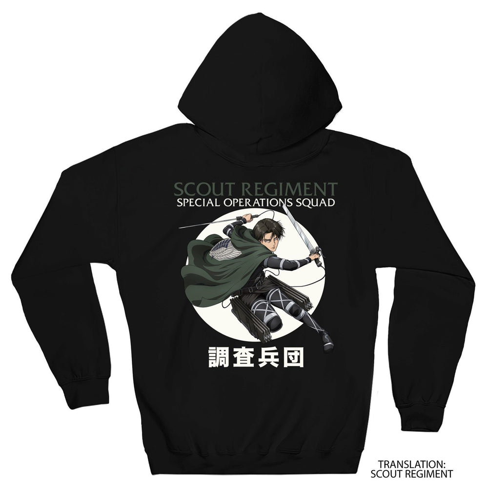 Attack On Titan Levi Ackerman Scout Regiment Officially Licensed Adult Hoodie