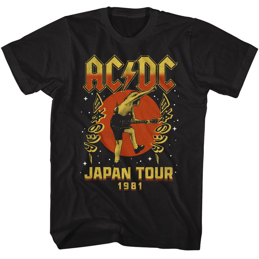 ACDC - Japan Tour 1981 - Black Front Print Short Sleeve Solid Adult T-Shirt