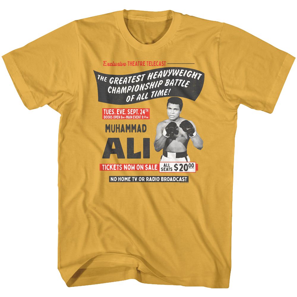 Muhammad Ali - Telecast - Short Sleeve - Adult - T-Shirt