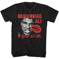 Muhammad Ali - Hard To Be Humble - Short Sleeve - Adult - T-Shirt