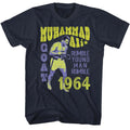 Muhammad Ali - Rumble Young Man Rumble - Short Sleeve - Adult - T-Shirt