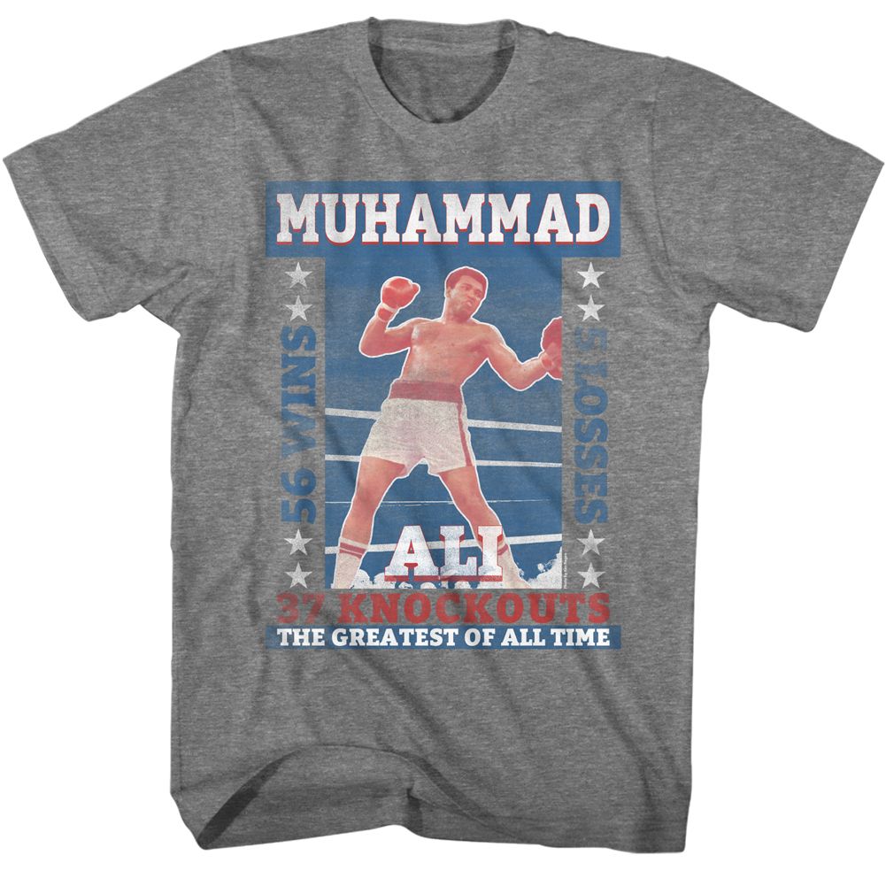 Muhammad Ali - Fight Record - Short Sleeve - Adult - T-Shirt