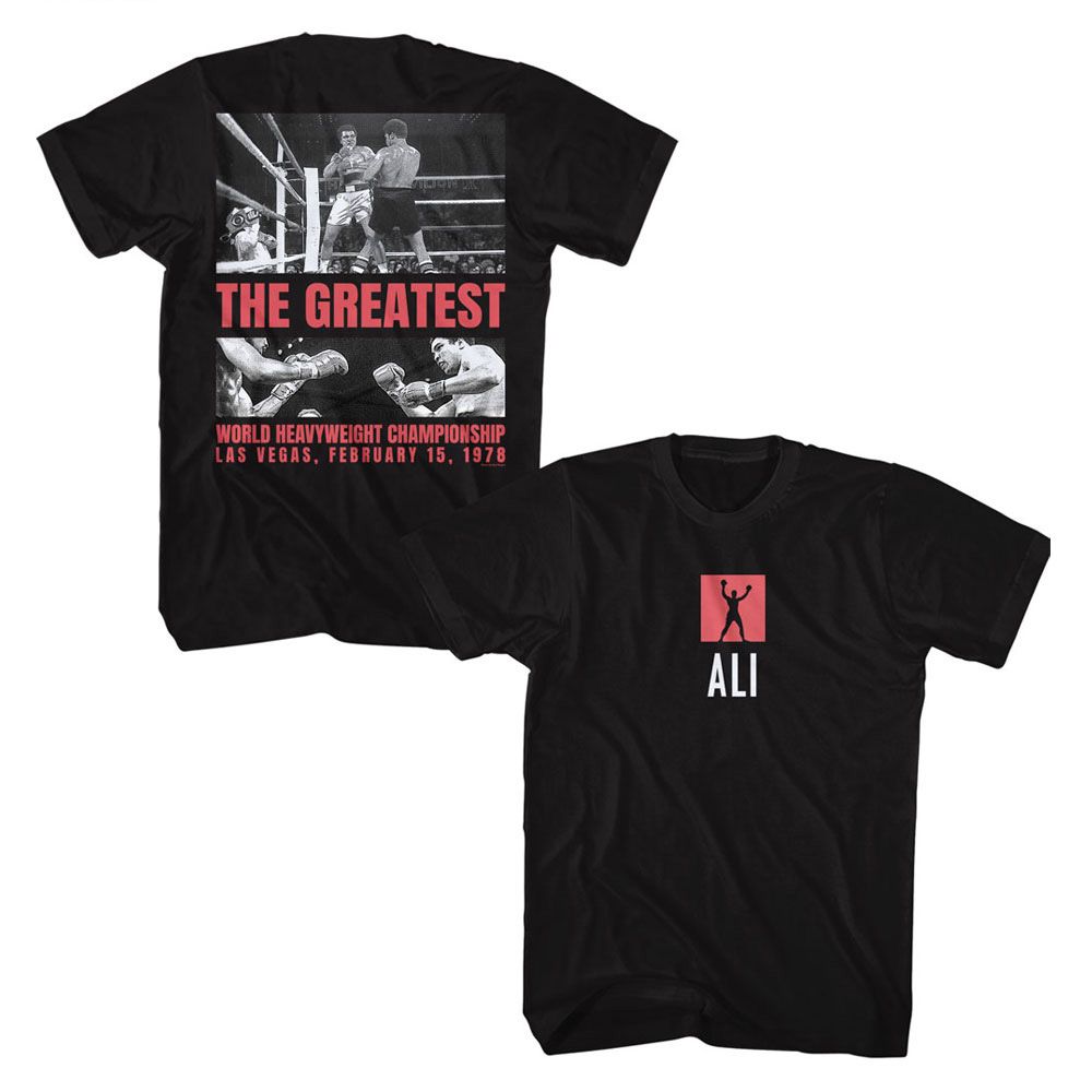 Muhammad Ali - Boxing Match Of Century - Front and Back Print Adult T-Shirt