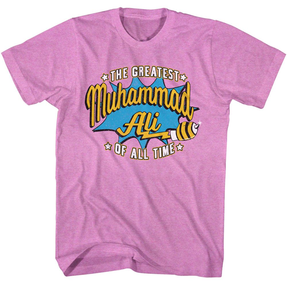 Muhammad Ali - Stinger Glove - Purple Short Sleeve Heather Adult T-Shirt