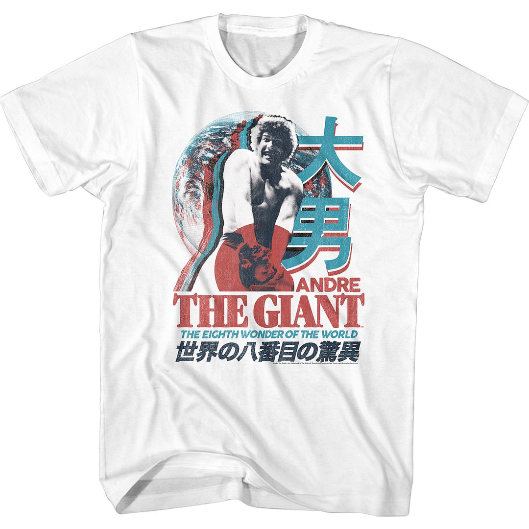 Andre The Giant - The Giant - Short Sleeve - Adult - T-Shirt