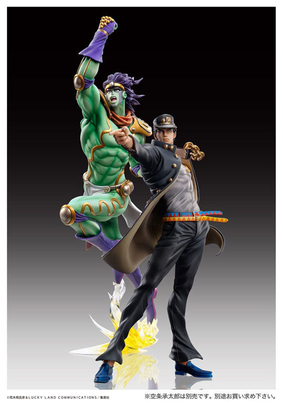 JoJo's Bizarre Adventure Part 3 - Star Platinum - Medicos Statue Legend