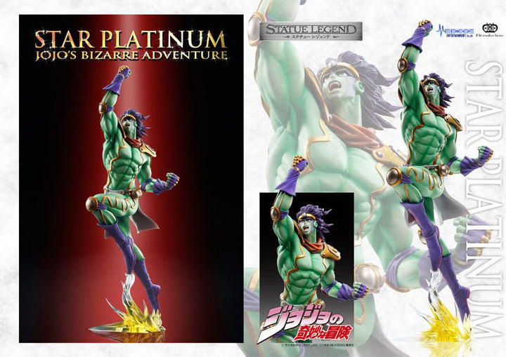 JoJo's Bizarre Adventure Part 3 - Star Platinum - Medicos Statue Legend