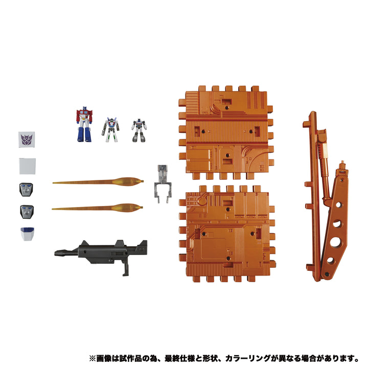 Hasbro Transformers Masterpiece MP-57 Cybertron Aviation Defense Skyfire Jetfire Action Figure