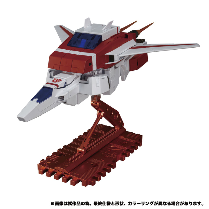 Hasbro Transformers Masterpiece MP-57 Cybertron Aviation Defense Skyfire Jetfire Action Figure