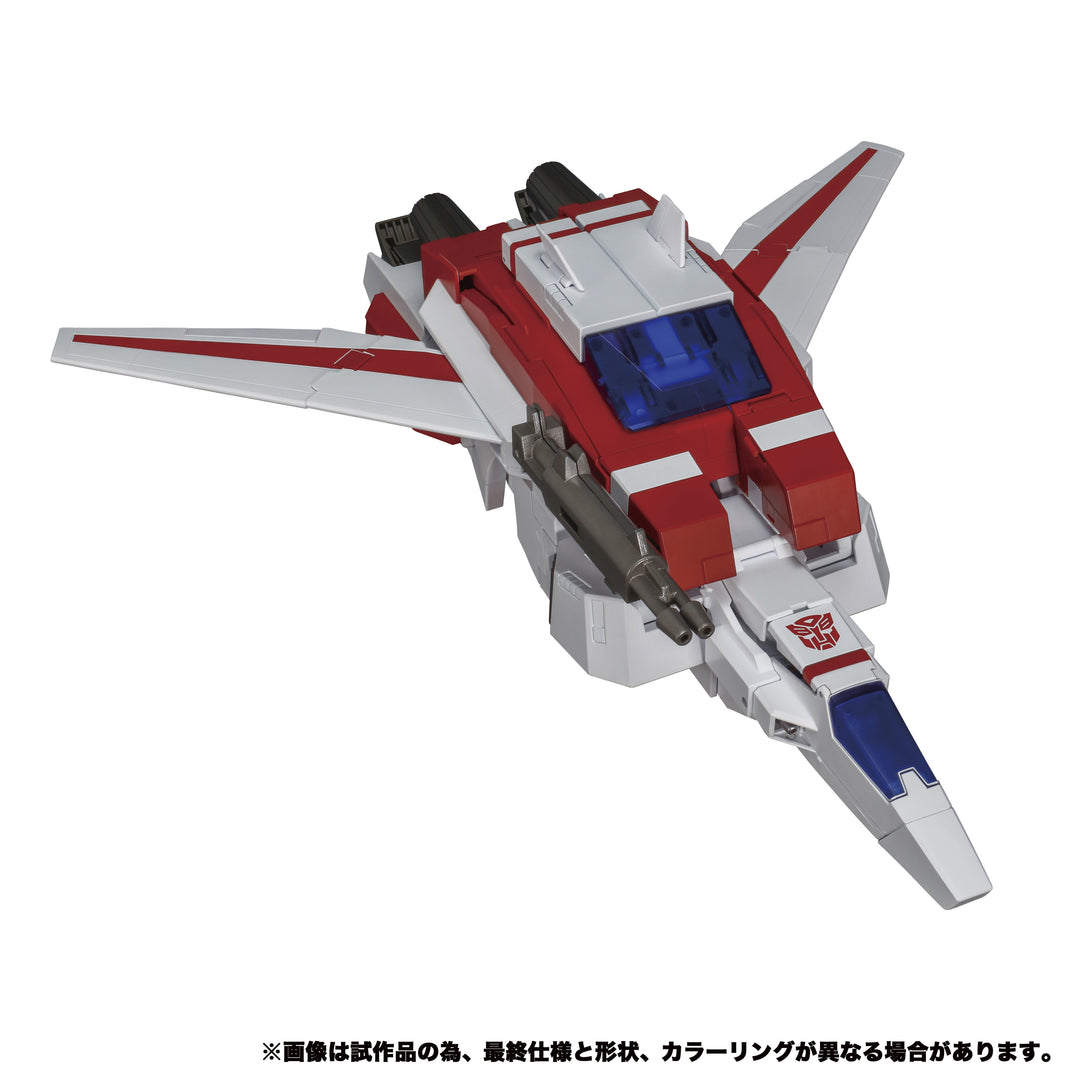 Hasbro Transformers Masterpiece MP-57 Cybertron Aviation Defense Skyfire Jetfire Action Figure
