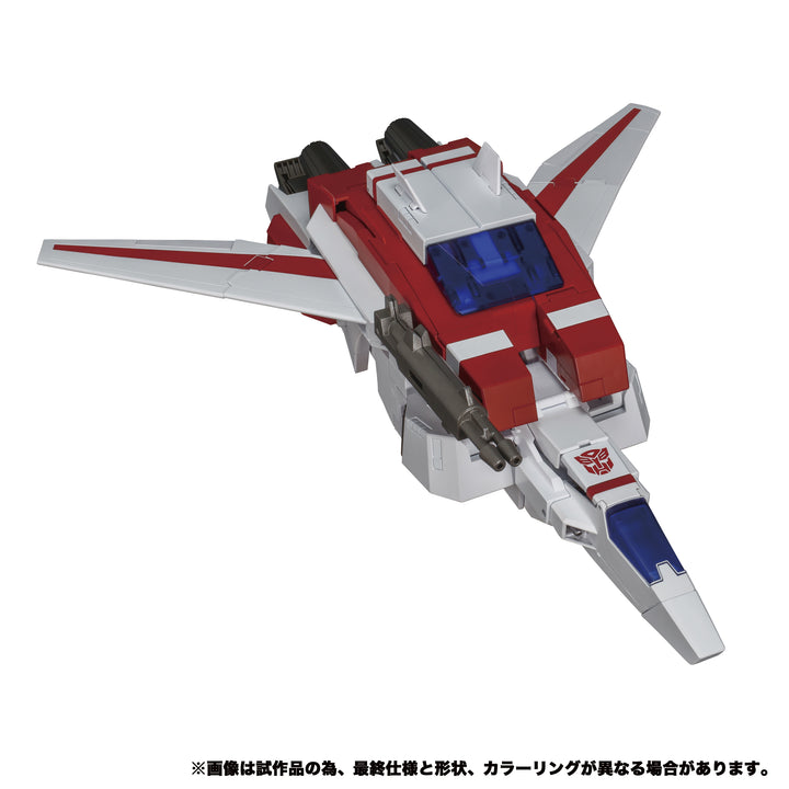 Hasbro Transformers Masterpiece MP-57 Cybertron Aviation Defense Skyfire Jetfire Action Figure