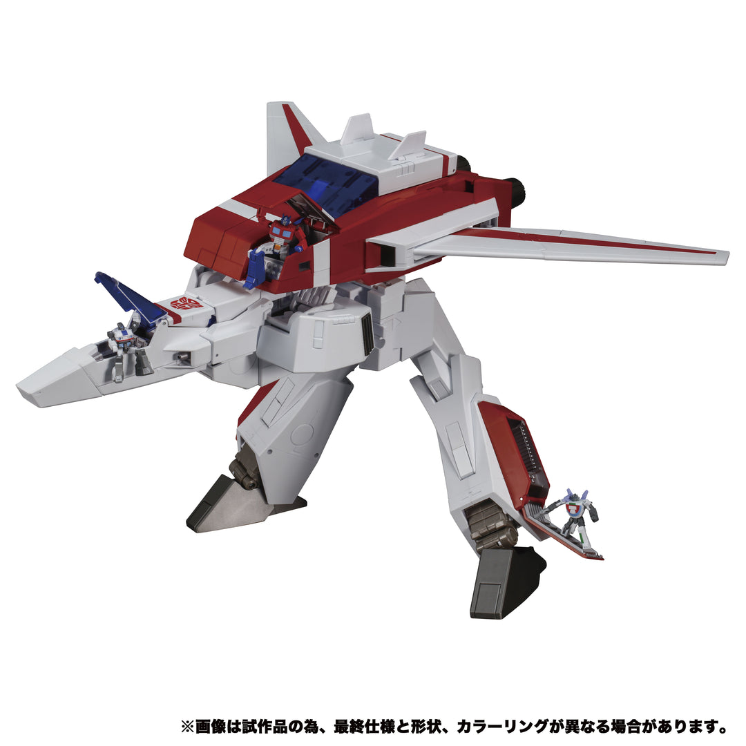 Hasbro Transformers Masterpiece MP-57 Cybertron Aviation Defense Skyfire Jetfire Action Figure