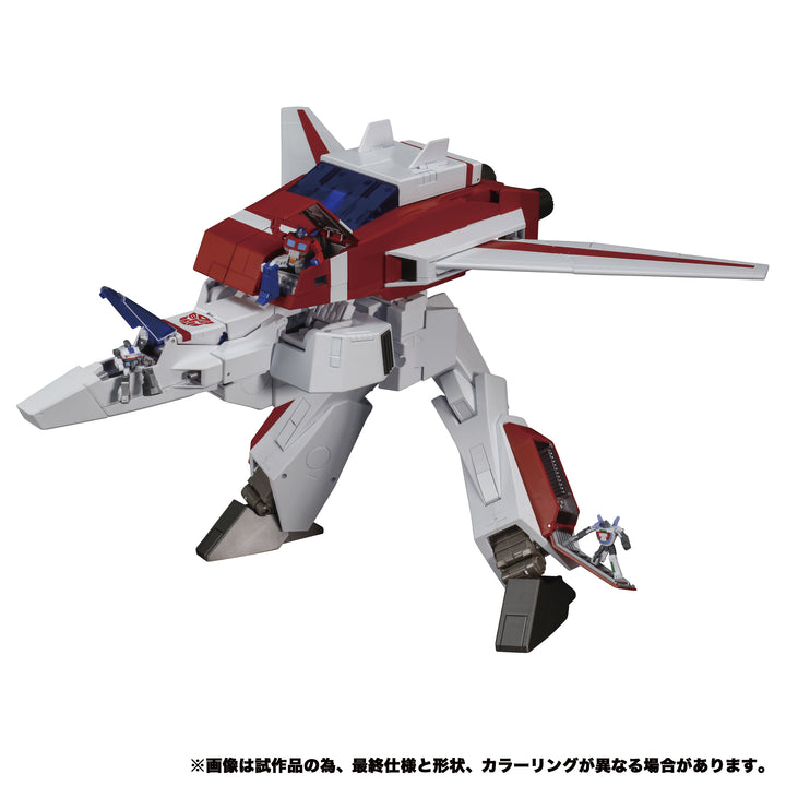 Hasbro Transformers Masterpiece MP-57 Cybertron Aviation Defense Skyfire Jetfire Action Figure